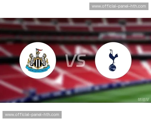 热刺公布伤病名单，12名球员无法出战纽卡斯尔联