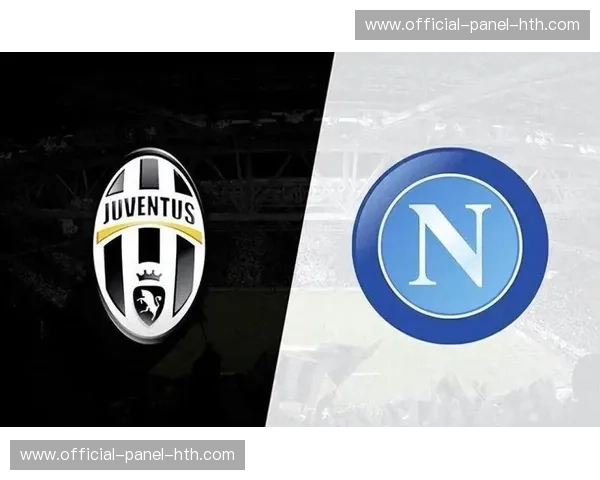 那不勒斯、尤文图斯主场保持不败，分别积27分和25分